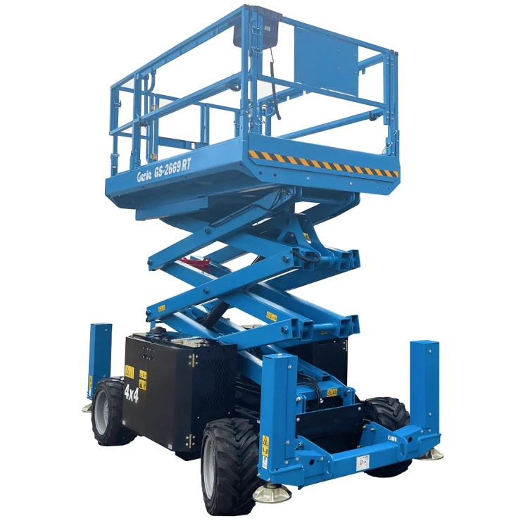 Genie GS2669 RT image 3